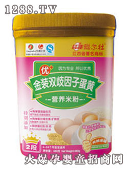 �����p�����ӵ��S�I�B(y��ng)�׷�