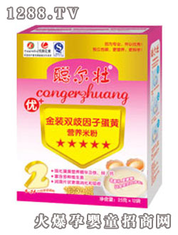 �����p�����ӵ��S�I�B(y��ng)�׷ۣ��У�