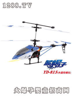 �ŵ��{Ы����ͨ��(n��i)�����݃x