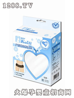 開麗產后骨盆恢復帶