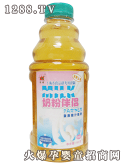 助威牌清火寶伴侶第2代