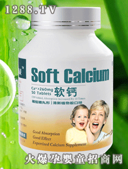 �����Ƽ{������ܛ�}