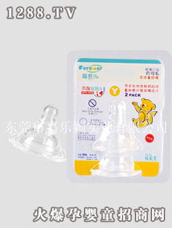 ���ۃ���ĸ��˜ʿڏ�ʮ�ֿ�����(�ɂ��b��