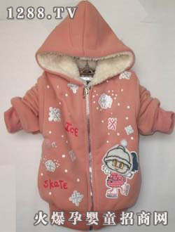 愛(ài)寶士棉襖