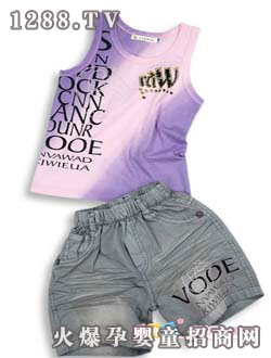 愛(ài)寶士夏裝休閑款