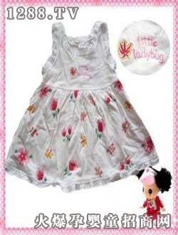 愛(ài)寶士可愛(ài)粉色裙