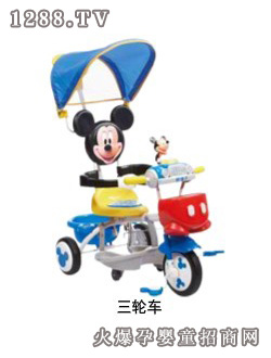 �ú�����݆܇