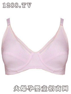 �۠�ܰ��������wx030