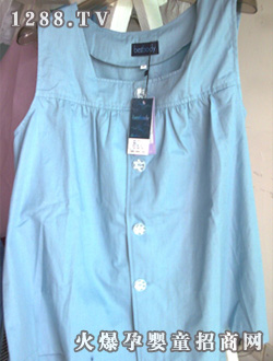 眾康防輻服淺藍(lán)帶紐扣