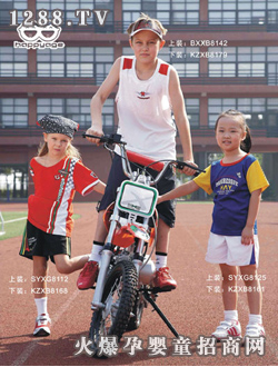 �옷(l��)���A�r(sh��)���\(y��n)��(d��ng)�b