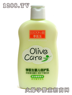 李醫(yī)生200mlyinge倍護乳
