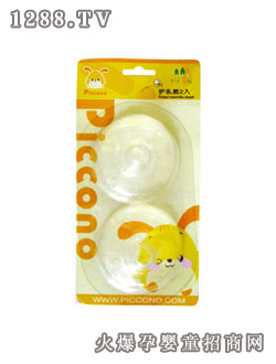 �ȿ��Z�o(h��)����