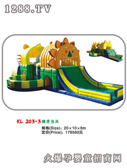 �����{�����PKL203-3