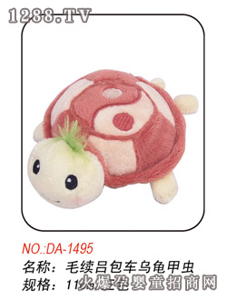 ����(��i)ë�q��܇�������x(ch��ng)