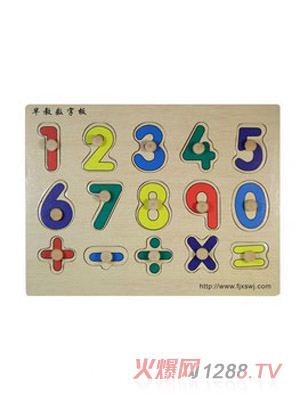 ľ֮����̔�(sh��)�ְ�