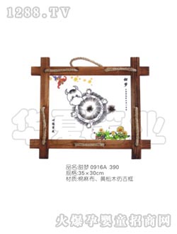 �A��ؐ��̥ë��TMH02