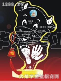 �A��ؐ��ˮ�����_ӡ�r(sh��)����Ӣ