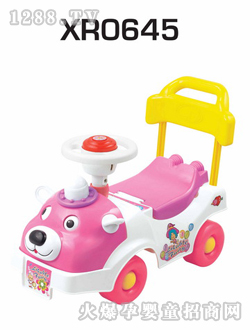 �f(xi��)Ȼ����ͯ܇XR0645