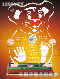 �A��ؐ������ӡ��ؔ(c��i)��ؐ