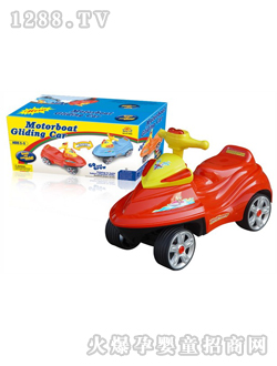 ��̩Ħ��ͧ����܇(ch��)HT-5506