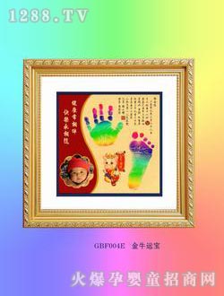 ��ؐ������ӡ��ţ�\��