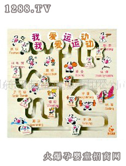 ͯ���Ґ��\(y��n)��