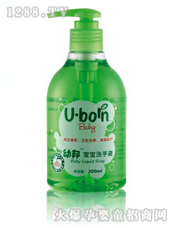 �װ��ϴ��Һ