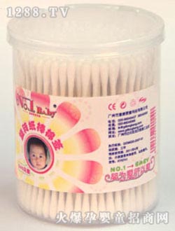 ͯ���냺���D�����޺�(245֧)