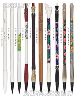 �N�N̥ë�P230-239