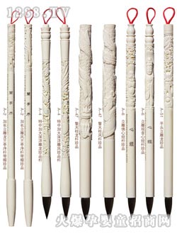 ��ͯ�������񸡵����P��Ԋ�~��Ʒ�P�U