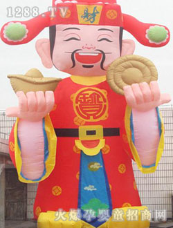 ������ͨ�̶�ؔ(c��i)��