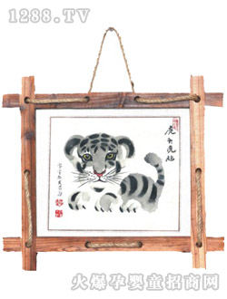 ��ͯ���໢�^���X̥ë��(hu��)