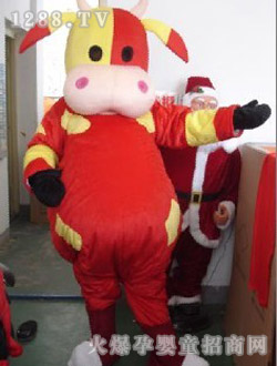 ������ͨţ