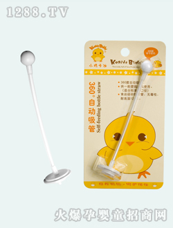 С�u�����Ԅ�����