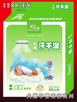 �ی��ູ�����ļ����{��M̖