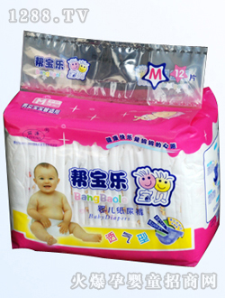 �͌�������ѝ�������b��