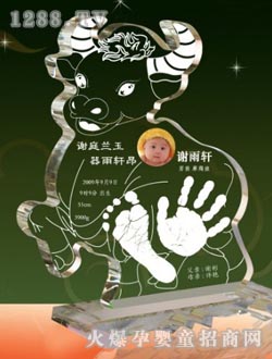 �῵����ӡţ��_��