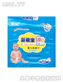 �͌��냺����Ƭ32Ƭ�b