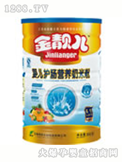 ���n���냺�o�c�I�B(y��ng)�׷�