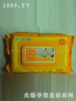 ���Ϻ��b���