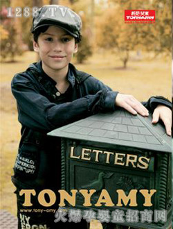 托尼艾米男童長(zhǎng)袖秋裝