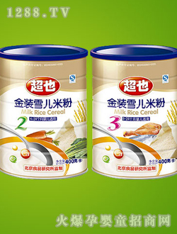 �p�A��Ҳ���bѩ���׷�