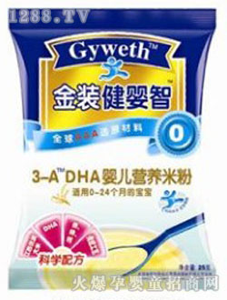 ������DHA�냺�I(y��ng)�B(y��ng)�׷�25g