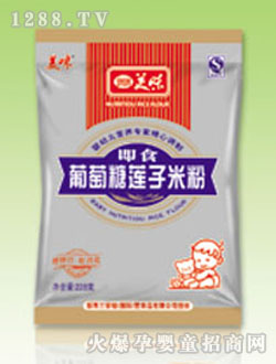 ������׃��I(y��ng)�B(y��ng)�׷�