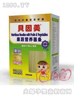 ؐ�������ߠI�B(y��ng)��l