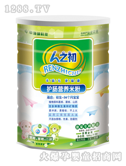 人之初護腸營養(yǎng)米粉