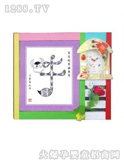 ������̥ë��������ͨ��