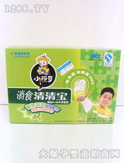 С������ʳ���匚