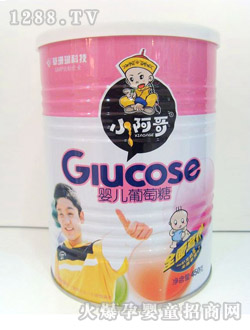 С����냺������