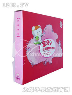 ���������ͯ���(bi��o)��(zh��n)��